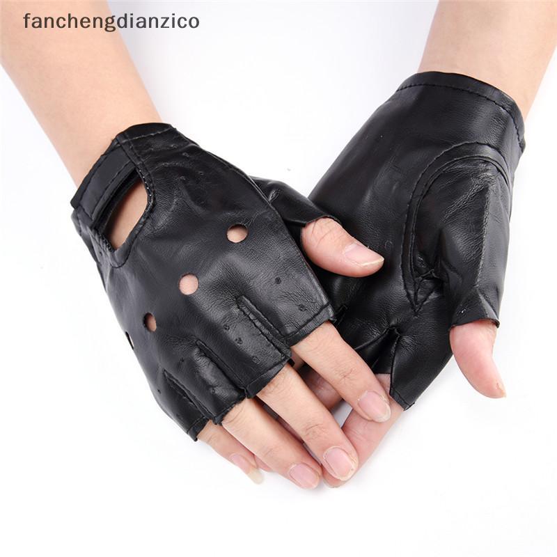 Fanchengdianzico หนัง PU ขับรถรถจักรยานยนต์ Biker Fingerless ถุงมือผู้ชายผู้หญิงถุงมือ AAg