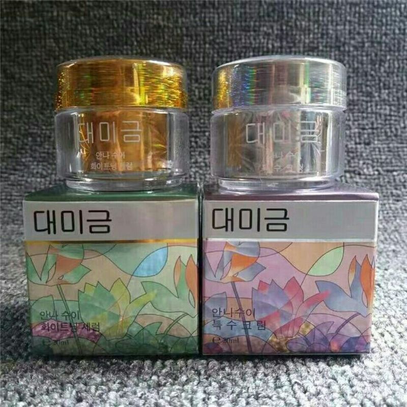 สินค้าขายดี Korea Damei Today Cream+Night Cream Whitening Freckle Removal Cream Rejuvenating Skin Re