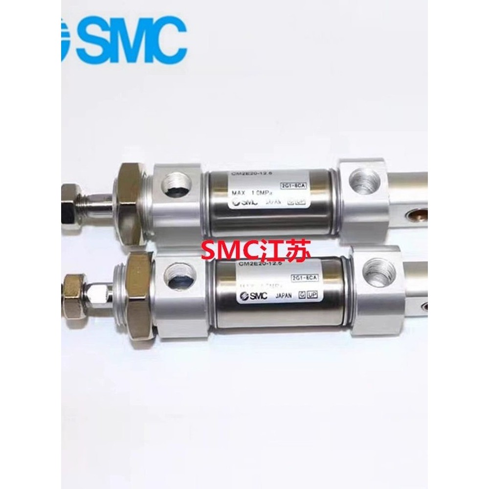 SMC Original CM2RA32/CDM2RA40-10-15-20-25-30-40-50-75-100Z Mini กระบอก