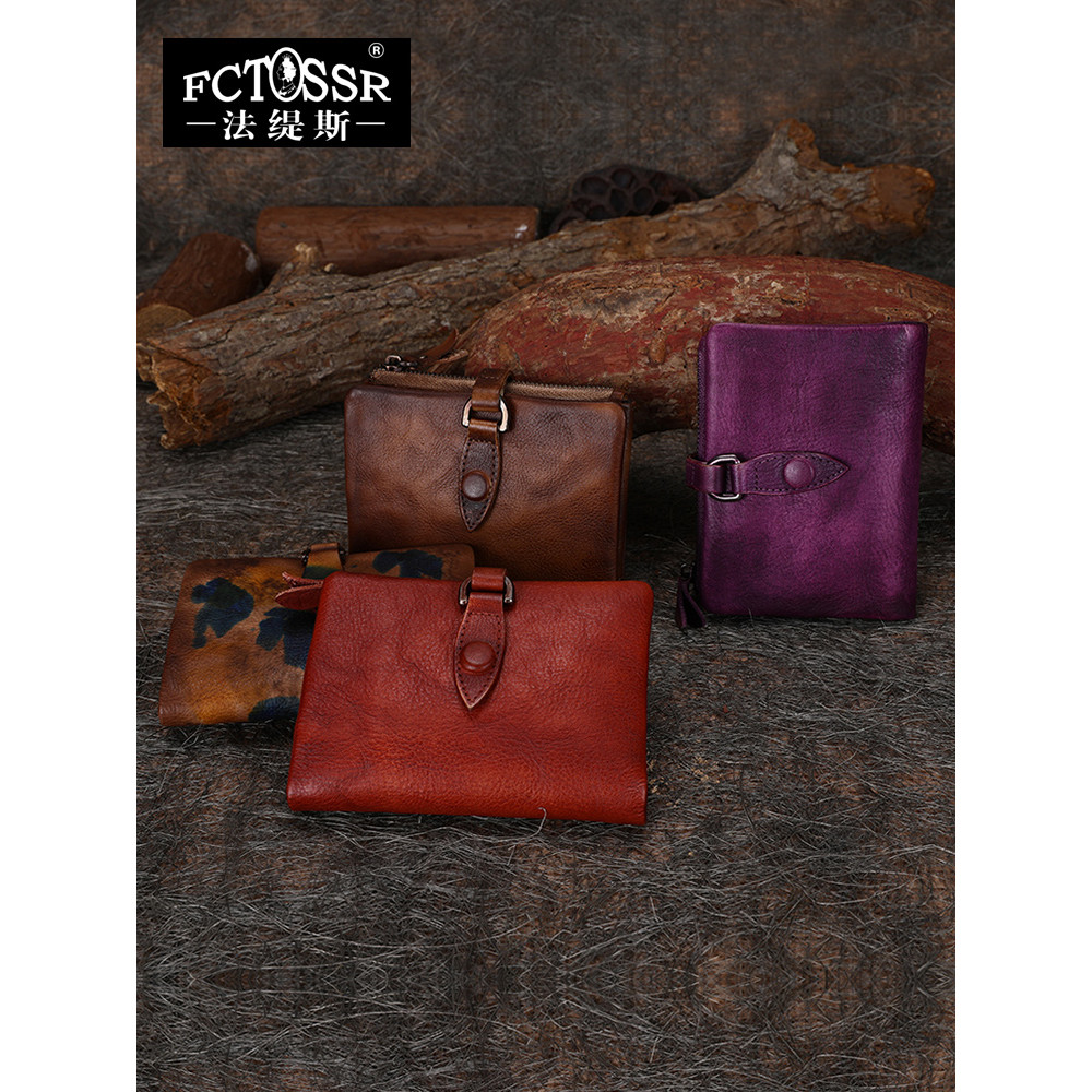 Fatis Ladies Multifunctional Card Holder Handmade Wallet Retro Genuine Leather Short Wallet Soft Fir