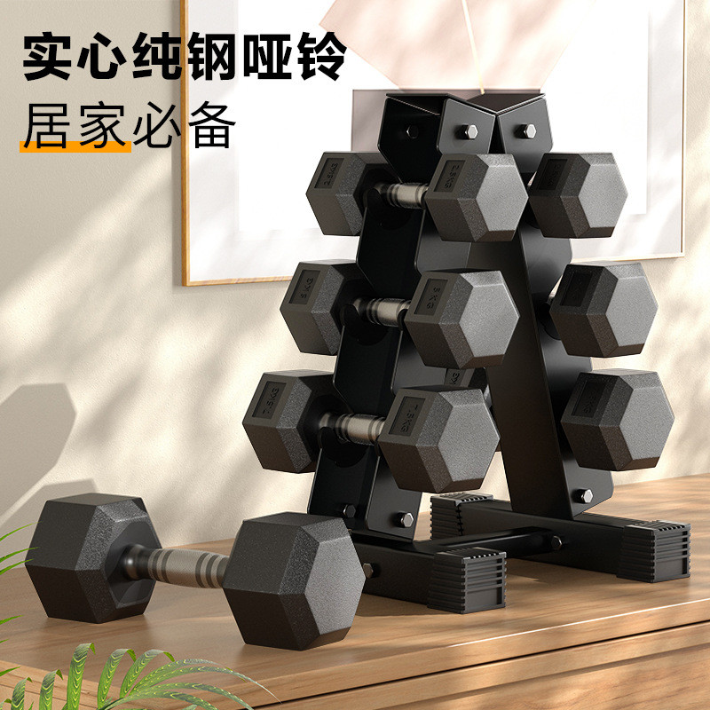 ดัมเบลผู้ชาย Hex Dumbbell Foot Heavy Cast Iron อุปกรณ์ออกกําลังกายที่บ้าน 10kg15kg ดัมเบลยาง