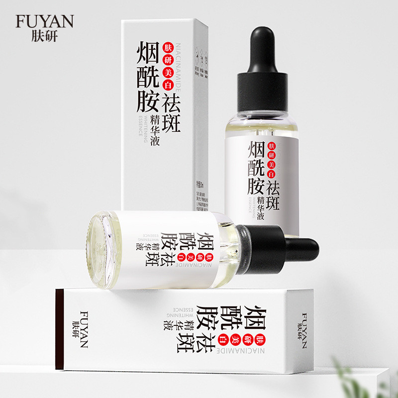 9.6-Skin Research Whitening Freckle Removal Serum 30ml Niacinamide Moisturizing Mild Refreshing Mois