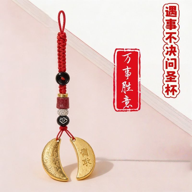 โชคดี Holy Grail Chaoshan Holy Grail Chaoshan สไตล์เดียวกัน Holy Grail Hokkien Custom สไตล์ Mini Hol
