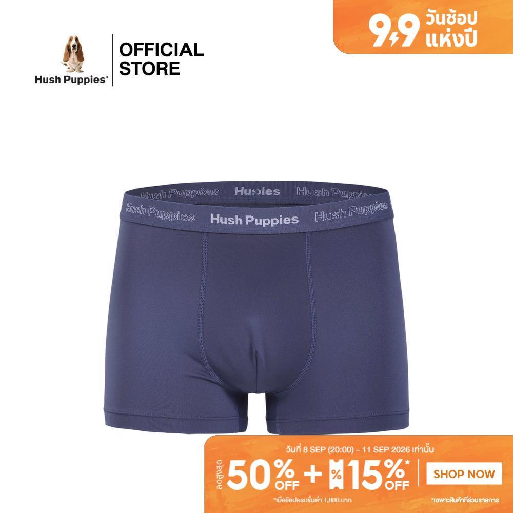 Hush puppies Underwear กางเกงในชาย Fashion รุ่น HU HU3FP1001 Boxer Brief
