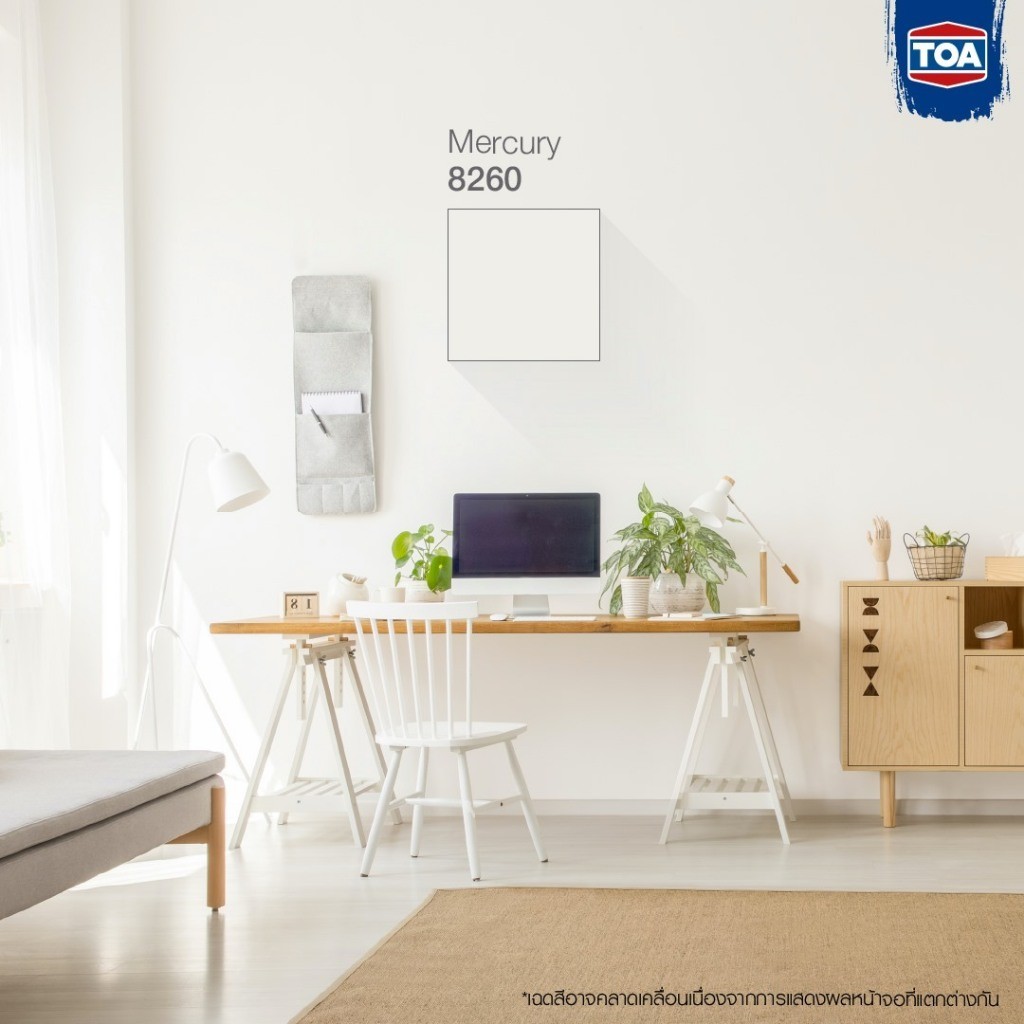 TOA 8260 Mercury ทุกรุ่น สีทาบ้าน ขนาด 1 ลิตร สีทาภายใน สีทาภายนอก สีไร้กลิ่น สียอดนิยม สีน้ำอะคริลิ