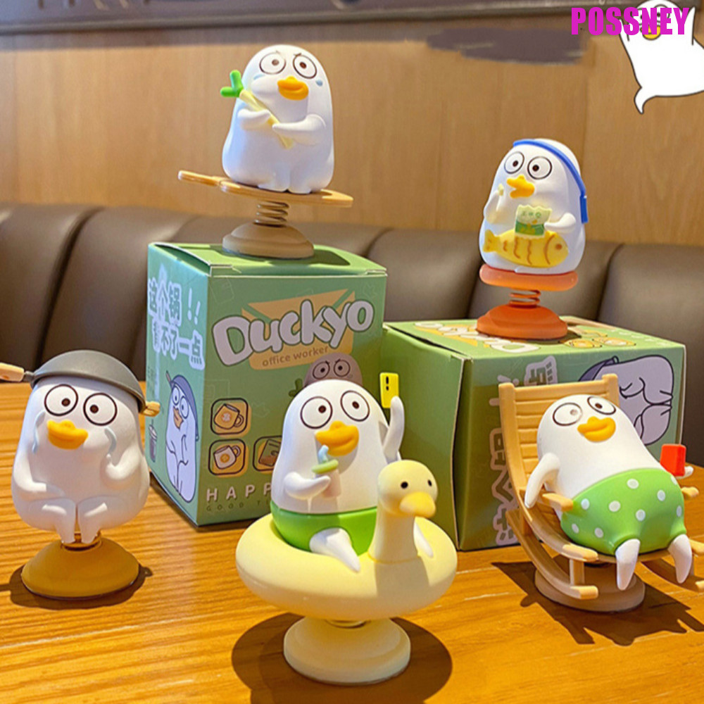 POSSNEY Little Liu Duck เขย่าเครื่องประดับรถ,รูปปั้นคอลเลกชันLittle Liu Duckตกแต่งรถ,น่ารักการ์ตูนตล