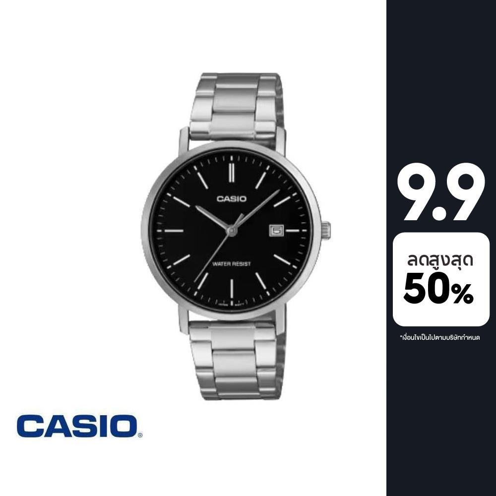CASIO นาฬิกาข้อมือ GENERAL รุ่น MTP-VT05D-1EDF สายสเตนเลส สีดำ