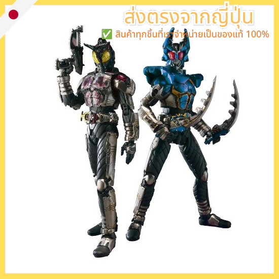TAMASHII NATIONS S.I.C VOL.53 MASKED RIDER DARK KABUTO & GATACK