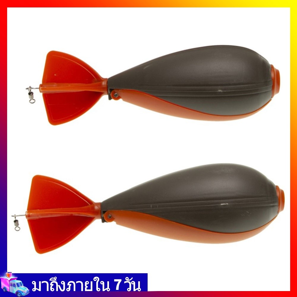 Superlegend8❦ Rocket Fishing Feeder Nesting Tool ตําแหน่งผู้โยนอุปกรณ์ตกปลา
