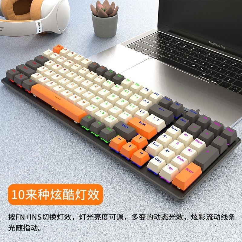 Acer Acer OKW214 คีย์บอร์ดแบบกลไกคอมพิวเตอร์ตั้งโต๊ะโน๊ตบุ๊คเกมเล่นเกมสากล 100 คีย์ปลั๊กร้อน#Acer Ac