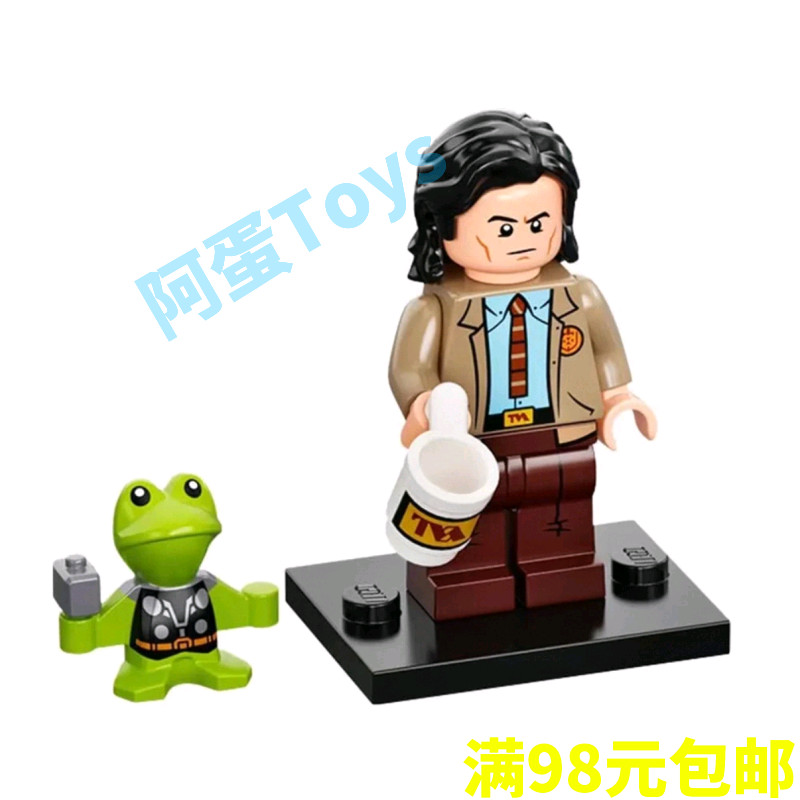 LEGO LEGO Minifigure Draw Draw Super Hero 71031 6 #Loki กบเทพเจ้าสายฟ้า