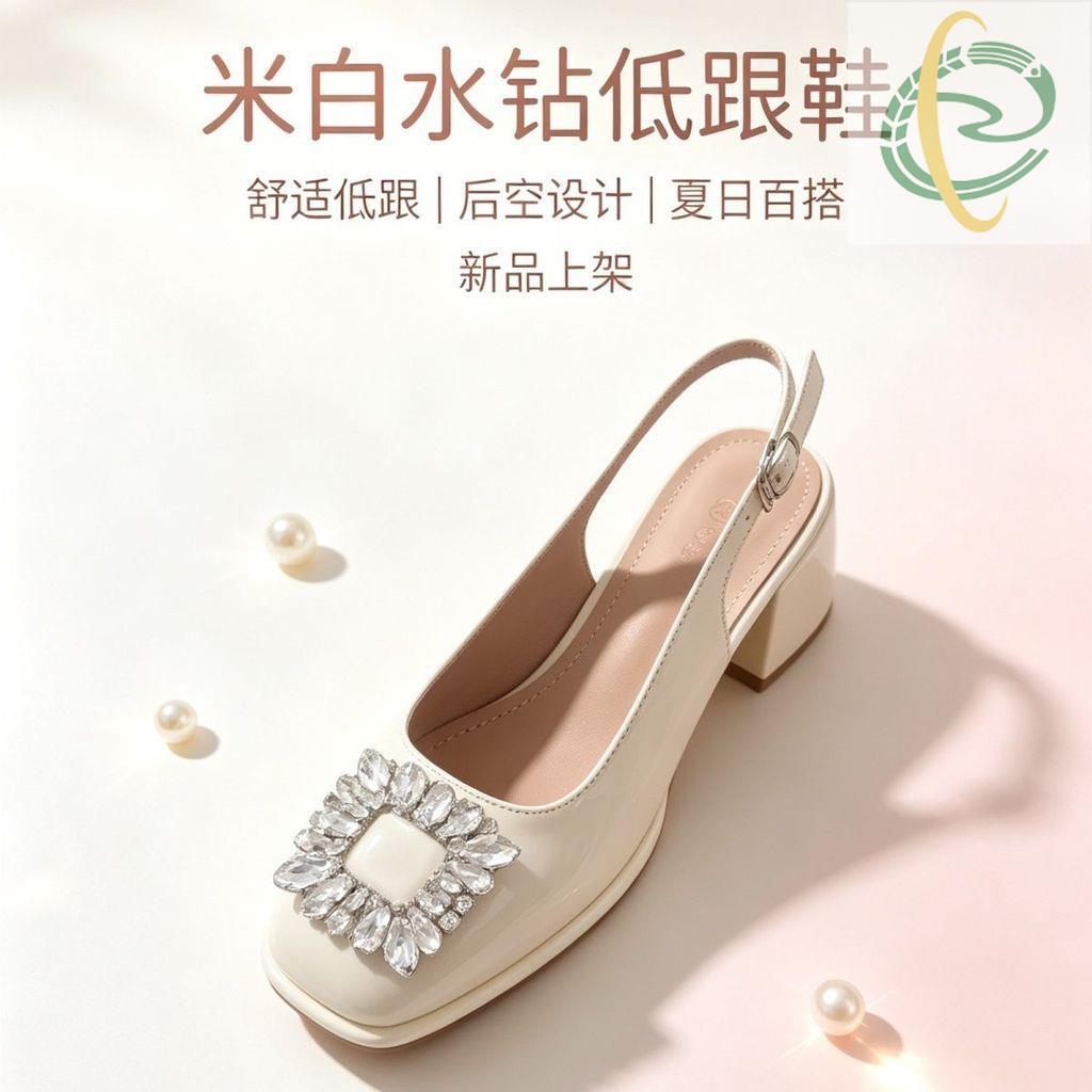 รองเท้าหนังวัว Ah8 - สีดํา & แอปริคอทลายเพชร เงาเสร็จสิ้น ส้น 5 ซม.