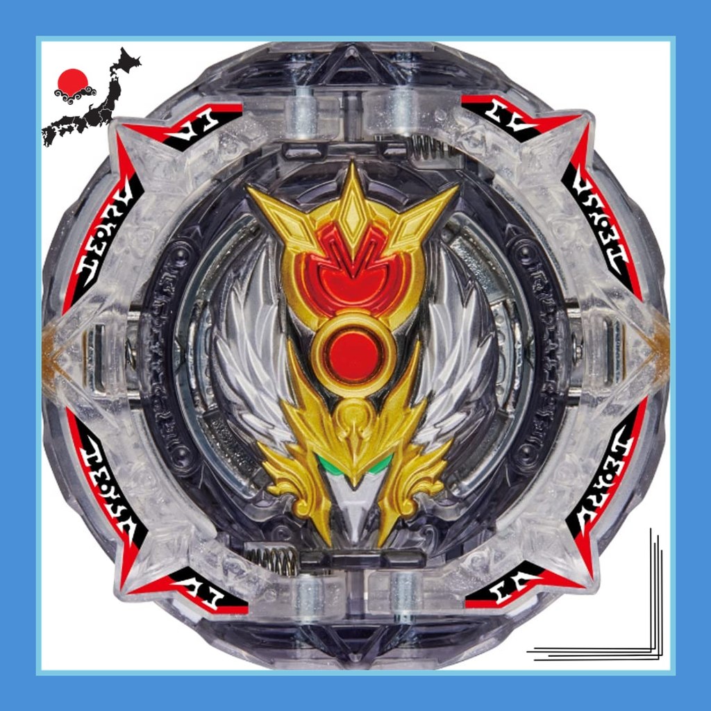 TOMY Beyblade Burst B-192 Booster Greatest Raphael.Ov.HXt+ ส่งตรงจากญี่ปุ่น