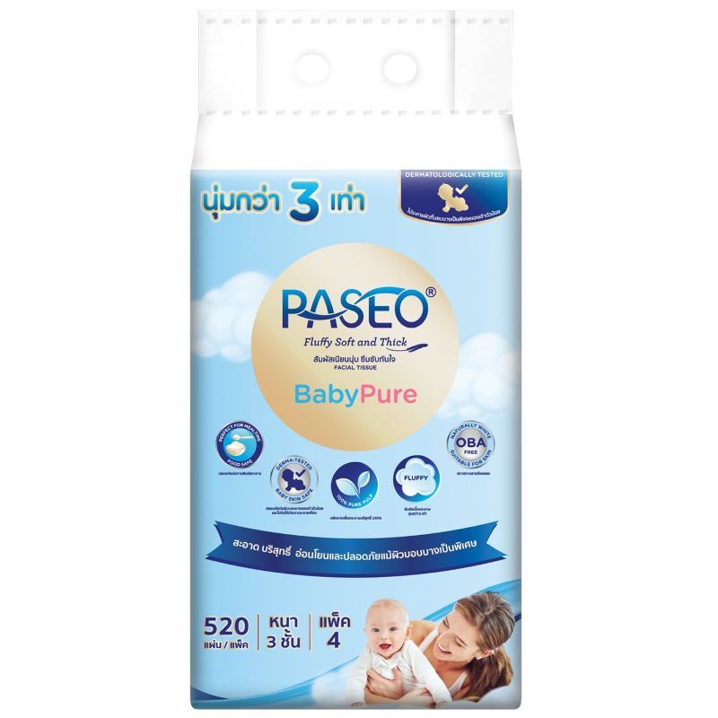 พาซิโอเบบี้เพียวซอฟท์แพคกระดาษเช็ดหน้า 130แผ่น แพค 4 Paseo Baby Pure Soft pack Facial Tissue 130Sheets Pack 4