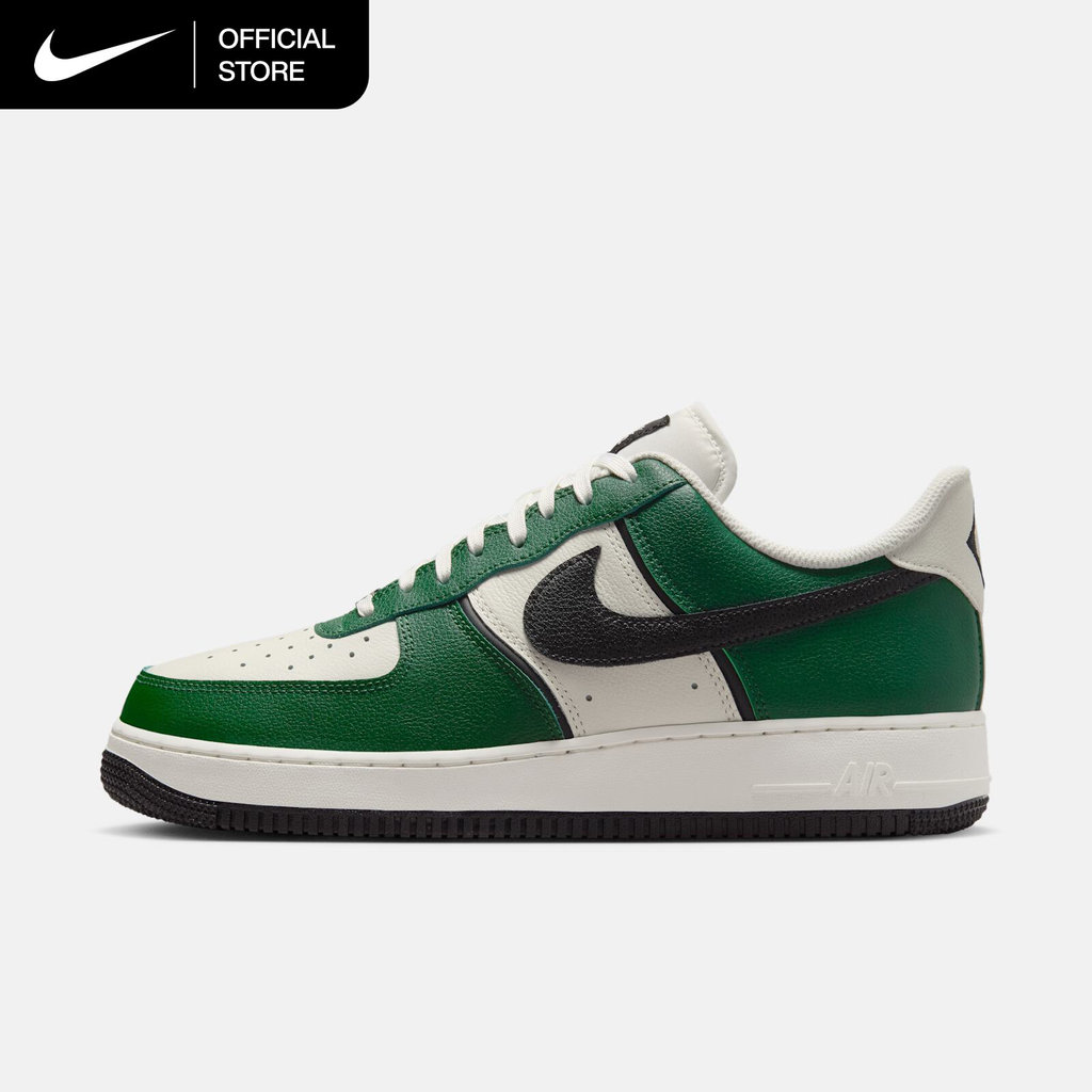 Nike Men's Air Force 1 '07 LV8 Shoes - Fir [IM5752-300]