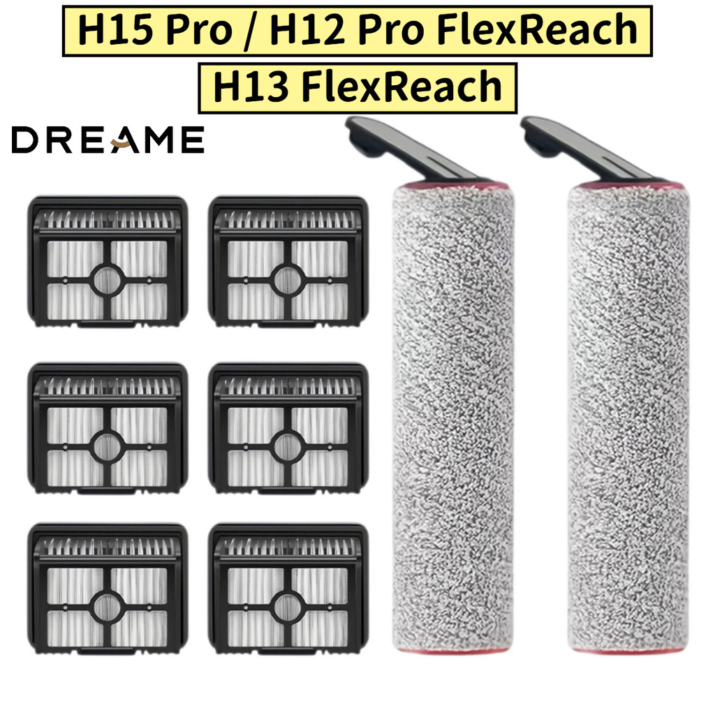 Dreame H15 Pro / H12 Pro FlexReach / H13 FlexReach อุปกรณ์กรองแปรง, ❌ไม่สําหรับ ( Dreame H15 Pro Hea