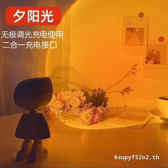 Dawn Light บรรยากาศ Sunset Light Sunset Sunset Light ห้องนอน Influencer Photo Lighting Projection Du
