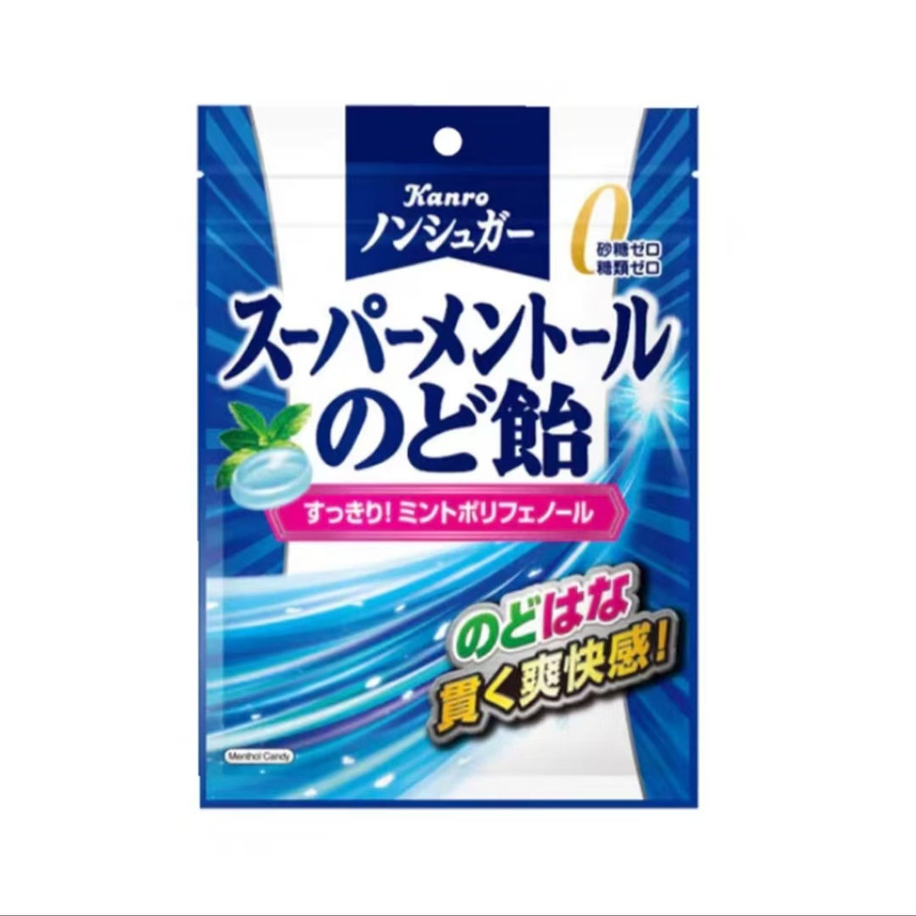 2026 สินค้าใหม่ KANRO Nectar Sugar-Free Hard Candy Coffee Milk Black Tea Matcha House Sugar ไซลิทอลข