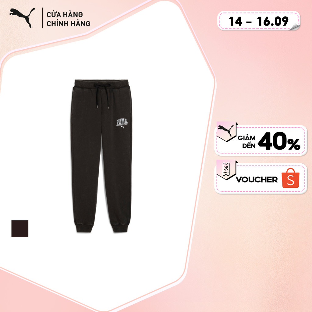 กางเกงวอร์ม PUMA Mens CLASS