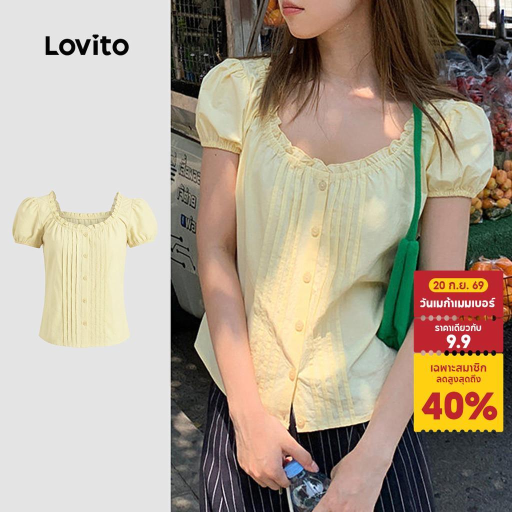 Lovito เสื้อเชิ้ตเบลาส์ลําลองสีเหลืองอ่อน แต่งระบาย กระดุมจีบ สําหรับผู้หญิง ประจำวัน เกาหลี อินเทรนด์ BLK8TD311