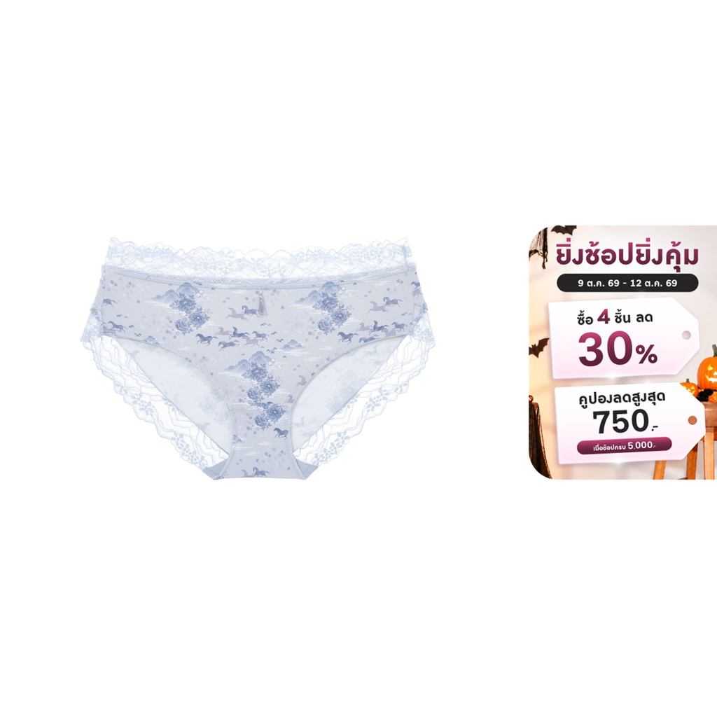Triumph กางเกงชั้นในรูปแบบฮิปสเตอร์ รุ่น Feifei Ruan Collaboration 2.0 Hipster รหัส 10227003 สีเทา 6227