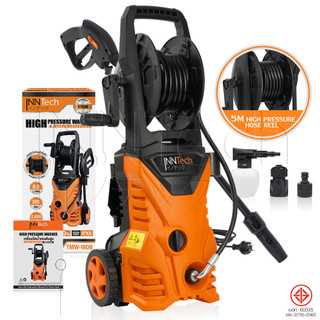 InnTech เครื่องฉีดน้ำแรงดันสูง เครื่องฉีดน้ำ 180 บาร์ 2,600 วัตต์ รุ่นท๊อป! TMW-180B เครื่องใหญ่ มอเตอร์ทรงพลัง