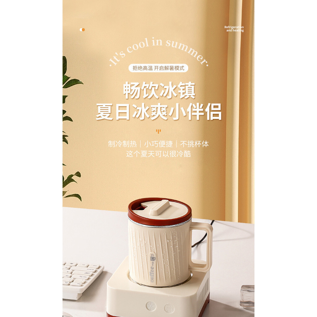 ข้อเสนอร้อน Thermostatic Coaster ความร้อน Thermostatic Cup55Dunuanuan ถ้วยความร้อน Artifact ถ้วยอุ่น