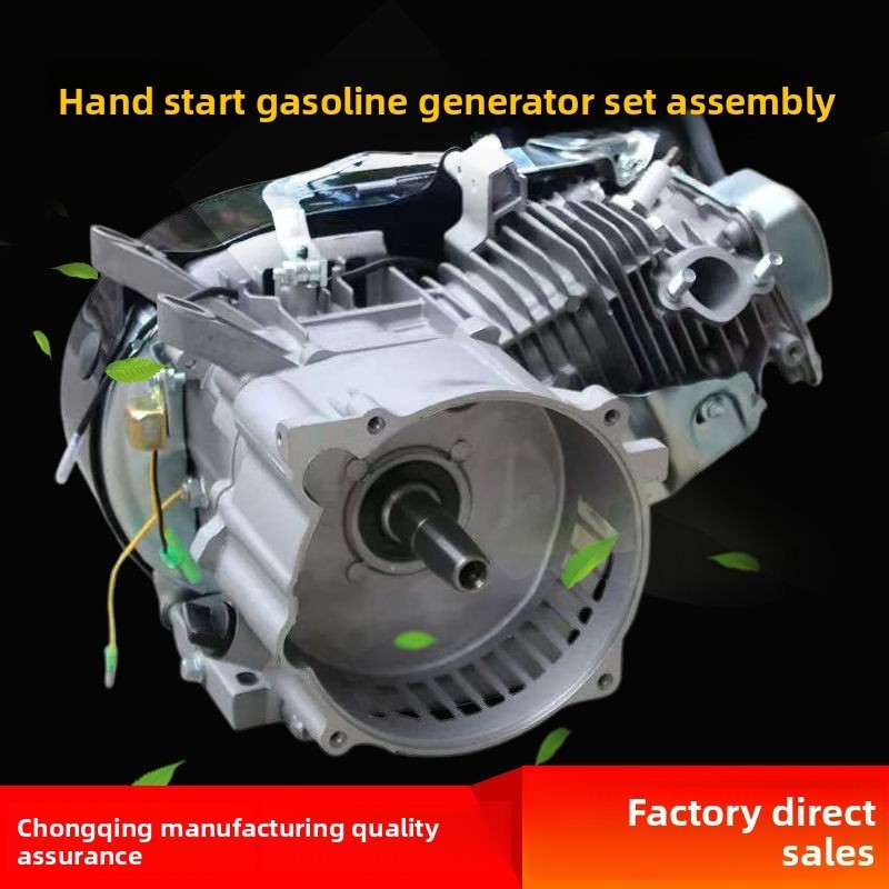 Chongqing Manufactured Kelanda 3KW/5KW/7KW/8KW Gasoline Generator Set Accessories Power Assembly