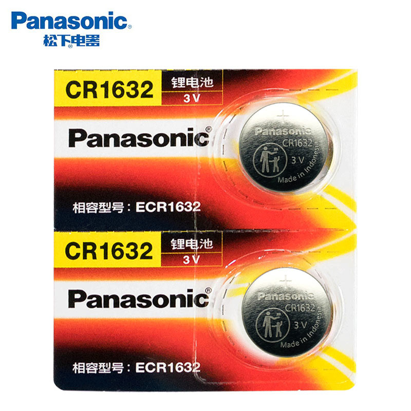 แบตเตอรี่ปุ่ม Panasonic CR1632 20pcs 3V แบตเตอรี่ลิเธียม Original BR2032H รอบรุ่นแบตเตอรี่ลิเธียมเซล
