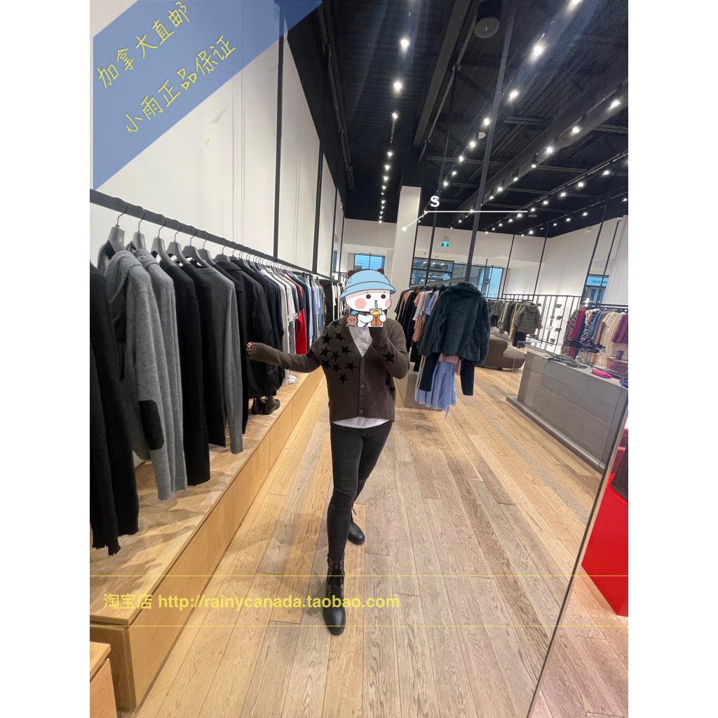 สเวตเตอร์แคชเมียร์บริสุทธิ์ ZADIG ET VOLTAIRE ลายเสือดาว แขนยาว คอกลม