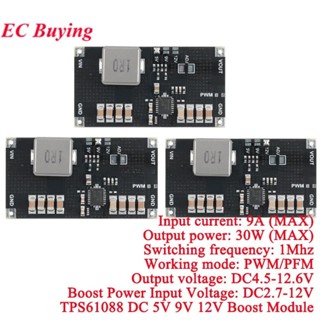 2 ชิ้น/1 ชิ้น TPS61088 DC แบตเตอรี่ลิเธียมกําลังสูง Step Up …