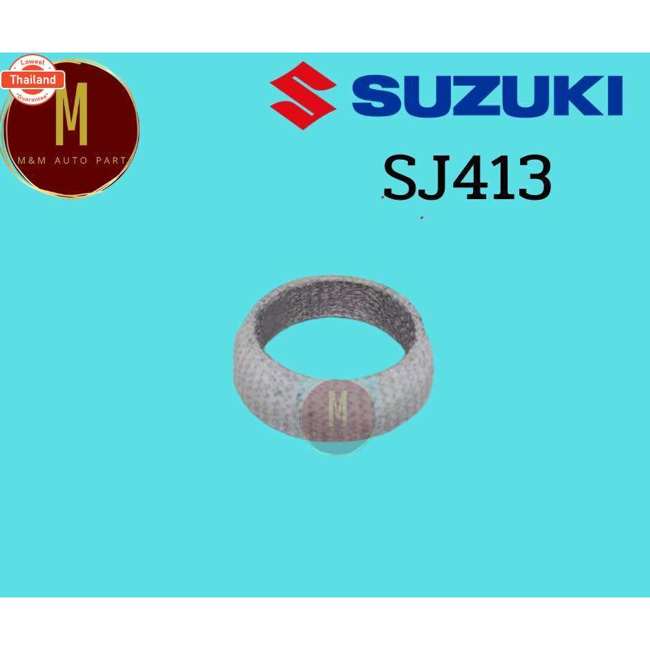 ประเก็นปากท่อไอเสีย SUZUKI SJ413 ใส้ลวด G13A SJ413 NEO 1.6,1.8 60x45 CM CARRIBIAN SWIFT ยี่ห้อ erist