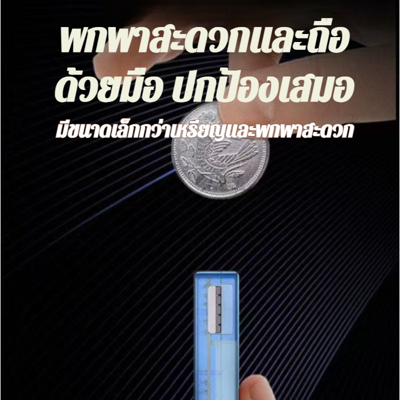 เปิดใช้งาน ซ่อมแบตเตอรี่ อุปกรณ์ซ่อมแบตเตอรี่ รับประกันความฉลาด การดูแลรักษา ชาร์จเร็ว ชาร์จเร็ว ซ่อมแซมการชะลอวัยและการใช้พลังงาน ซ่อมแบตเตอรี่ อายุการใช้งาน ที่ซ่อมแบตเตอรี่โทรศัพท์มือถือ ประสิทธิภาพการแก่ลดลง มีประสิทธิภาพ ติดตาม ราคา ถูกที่สุด ดีลบีเคเค แกลเลอรีภาพที่ 7