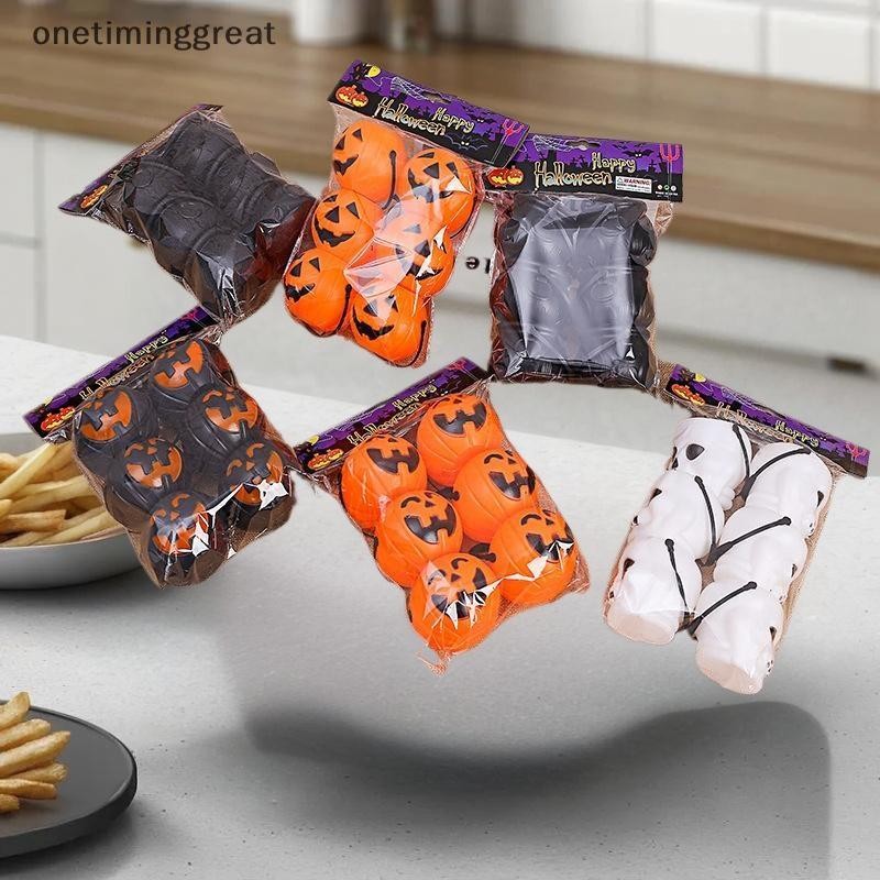 Onetiminggreat 6 ชิ้น/เซ็ต Mini Candy Bucket แพ็คเกจฟักทองฮาโลวีนเด็กน่ารักจับกล่องพลาสติกคอสเพลย์เด
