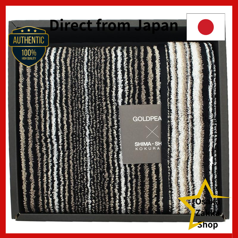 Imabari Towel Face Towel Stripes × Gold Pearl 05 Acolor