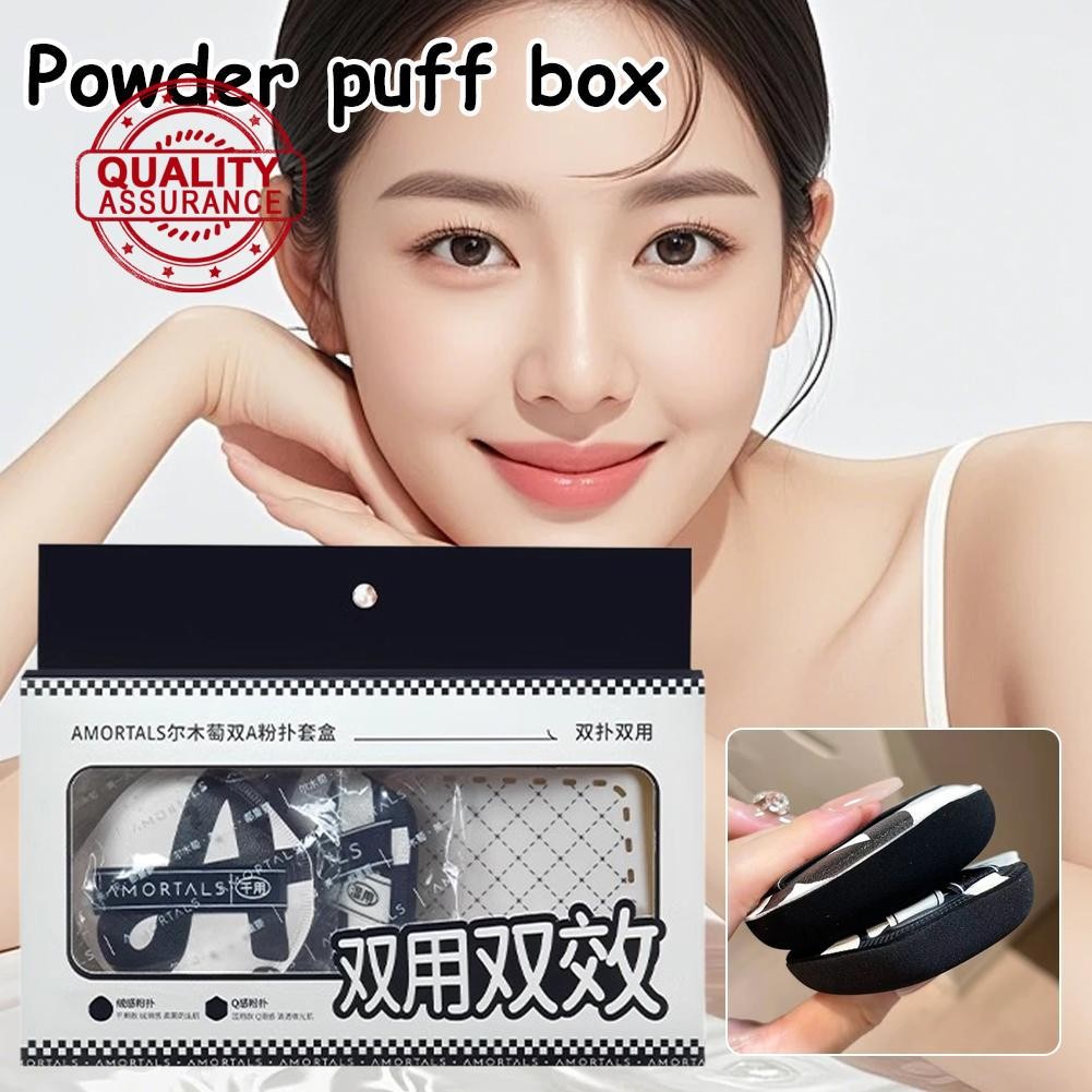 Amortals Powder Puff With Container Makeup Sponge Powder Puff R7