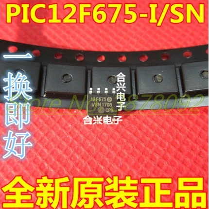 20 ชิ้น Originele Spot Ic PIC12F675-I/Sn PIC12F675 12F675-I/Sn 12F675 SOP8