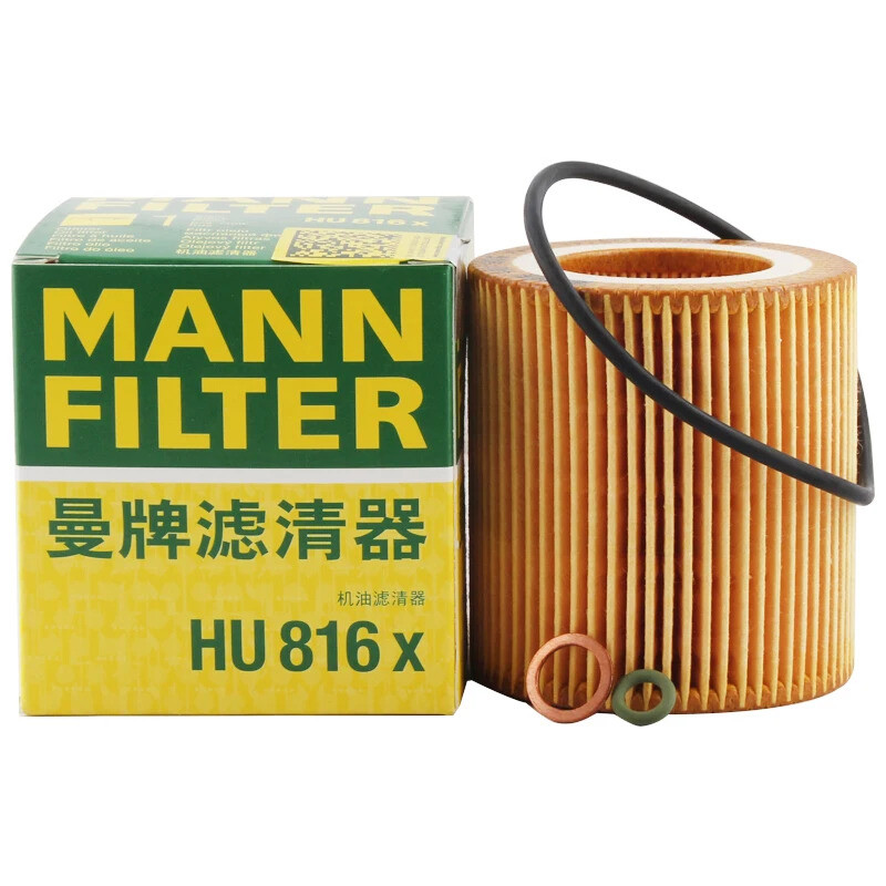 MNN FILTER HU816x กรองน้ํามันเหมาะกับ BMW Series 1 2 3 4 5(F10 F11 F18) 6 7(E65 E66) X1 X3(E83) X4 X