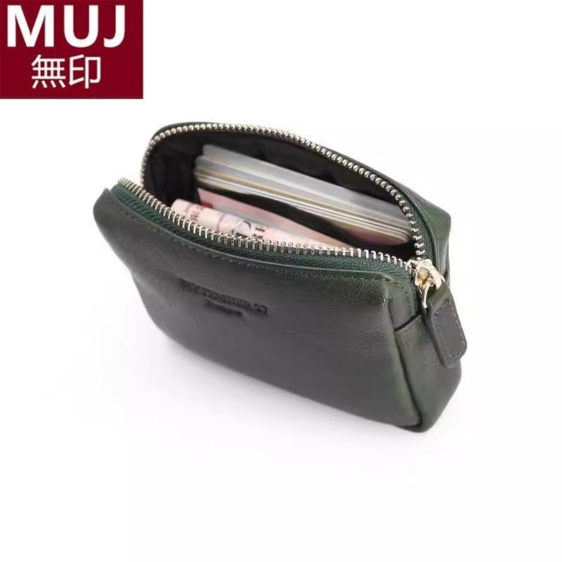 กระเป๋าสตางค์เล็ก MUJI กระเป๋าใส่เหรียญ กระเป๋าสตางค์ผู้หญิง กระเป๋าใส่เหรียญมีซิป กระเป๋าเก็บเหรียญ