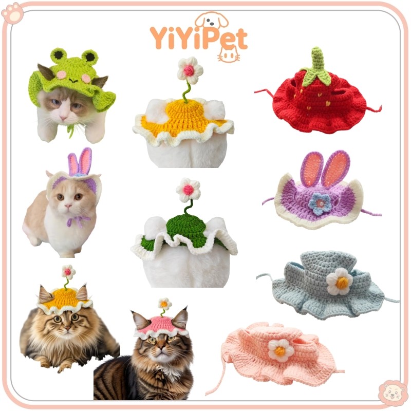 หมวกแมวยืดหยุ่นน่ารักลูกสุนัขลูกแมวหมวก Headwear Photo Shoot Props อุปกรณ์แมว cosas para gatos mascota