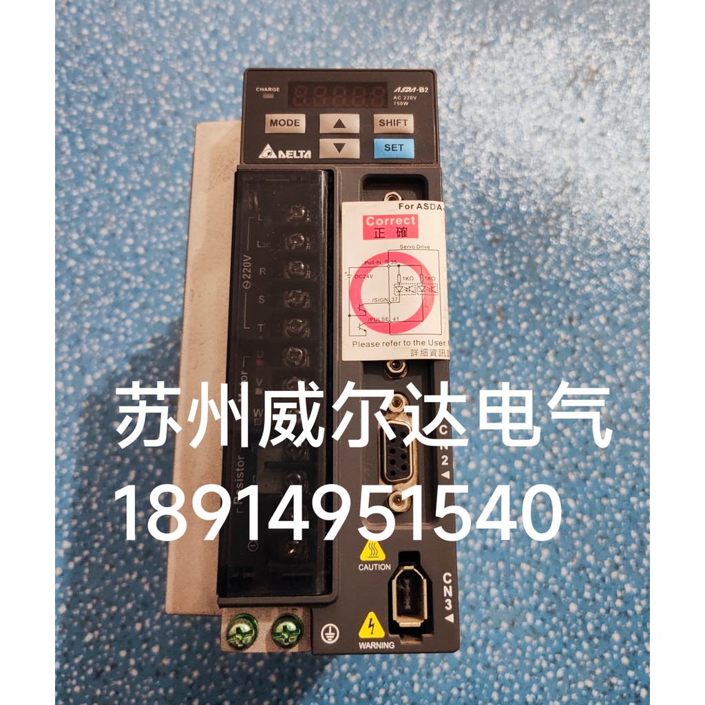 เซอร์โว Delta B2 ASD-B2-0721-B ECMA-C20807RS ECMA-C30807GC การจองคุณภาพหุ้นพร้อม