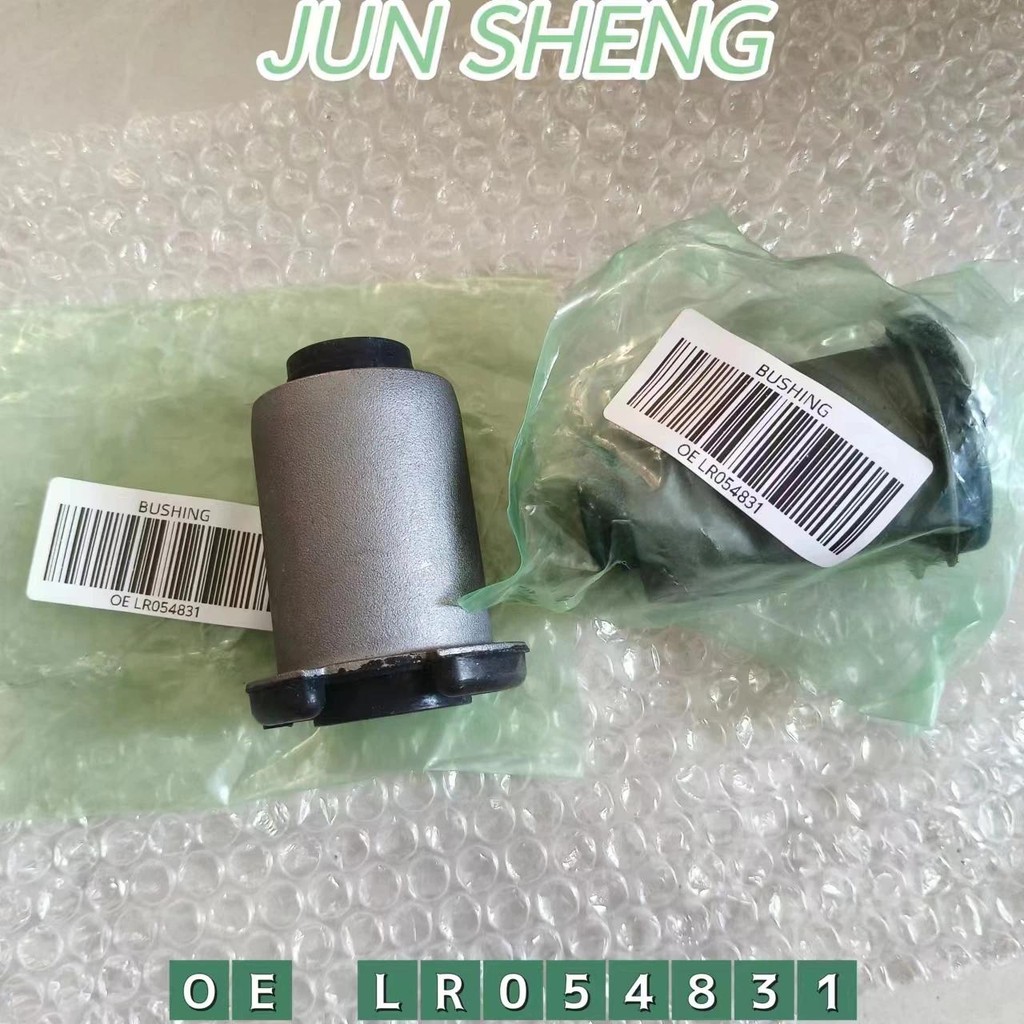 บูชอาร์มล่างหลัง LR054831 สําหรับ Land Rover Discovery 4 ขนส่ง 1.0 3.0 เวอร์ชันตาย RGX500111