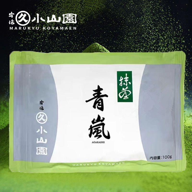 นําเข้าจากญี่ปุ่น ผงมัทฉะ Uji Maruku Koyama Garden Aoran Waktsuba เครื่องดื่มอบขนม Isuzu ญี่ปุ่น