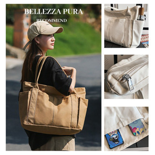 BELLEZZA PURA กระเป๋าผ้าใบ ความจุขนาดใหญ่ มีกระเป๋าเสริมหลาย…