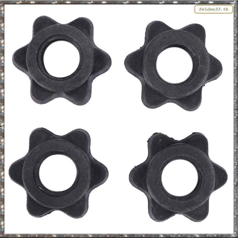 [LHY] 2 คู่ Dumbbell Hex Nut,Dumbbell Rod Nut, Collars สําหรับ Barbells Barbell Training Sports