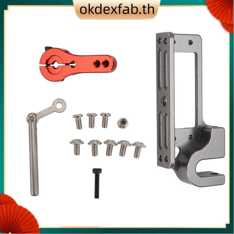 Servo Parabolic สวิทช์อุปกรณ์ Aerial Vehicle Throw Device + 25T Servo Arm สําหรับรีโมทคอนโทรลรถ RC 2