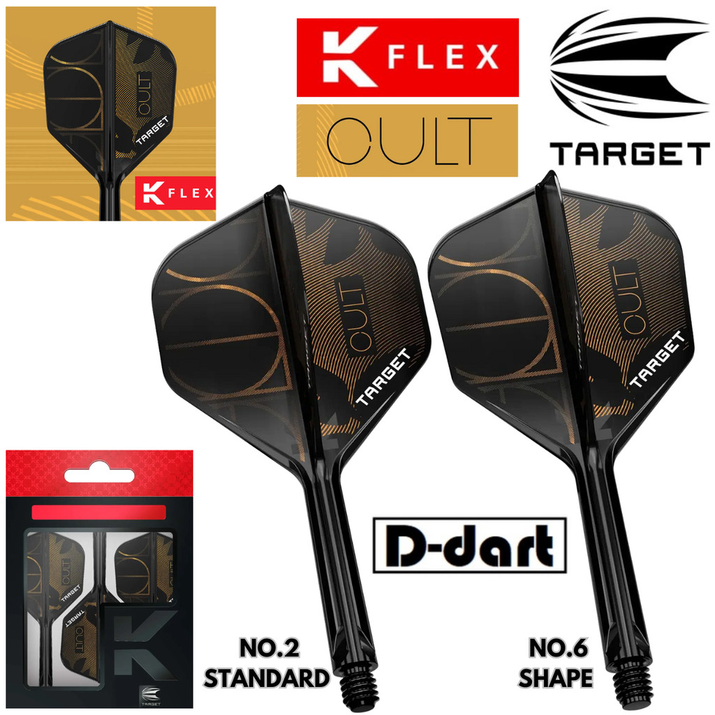 TARGET K FLEX DARTS FLIGHT- No.2/No.6 CULT K-Flex Dart Flights