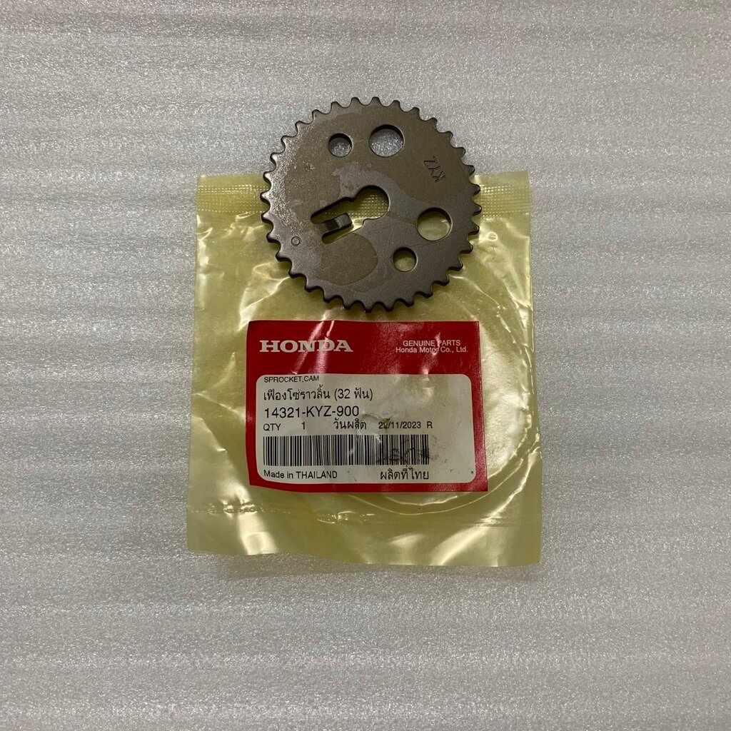 14321-KYZ-900 เฟืองโซ่ราวลิ้น (32 ฟัน) WAVE125i 2012-2020 ,CT125 (2020) ,MSX125 2012-2015 HONDA