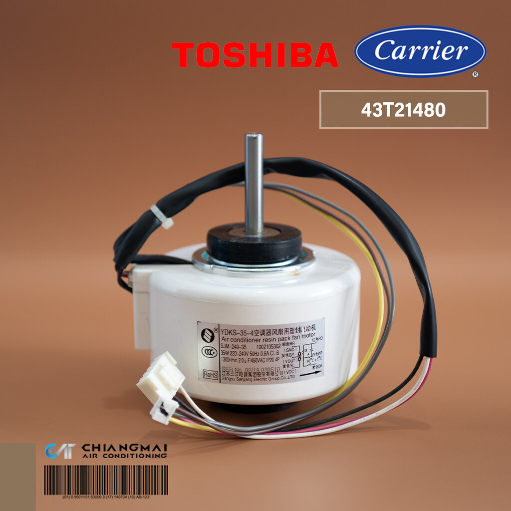 43T21480 มอเตอร์แอร์ Carrier มอเตอร์แอร์แคเรียร์ มอเตอร์คอยล์เย็น รุ่น 42TVDA013, 42TVDA016, 42TEVGB