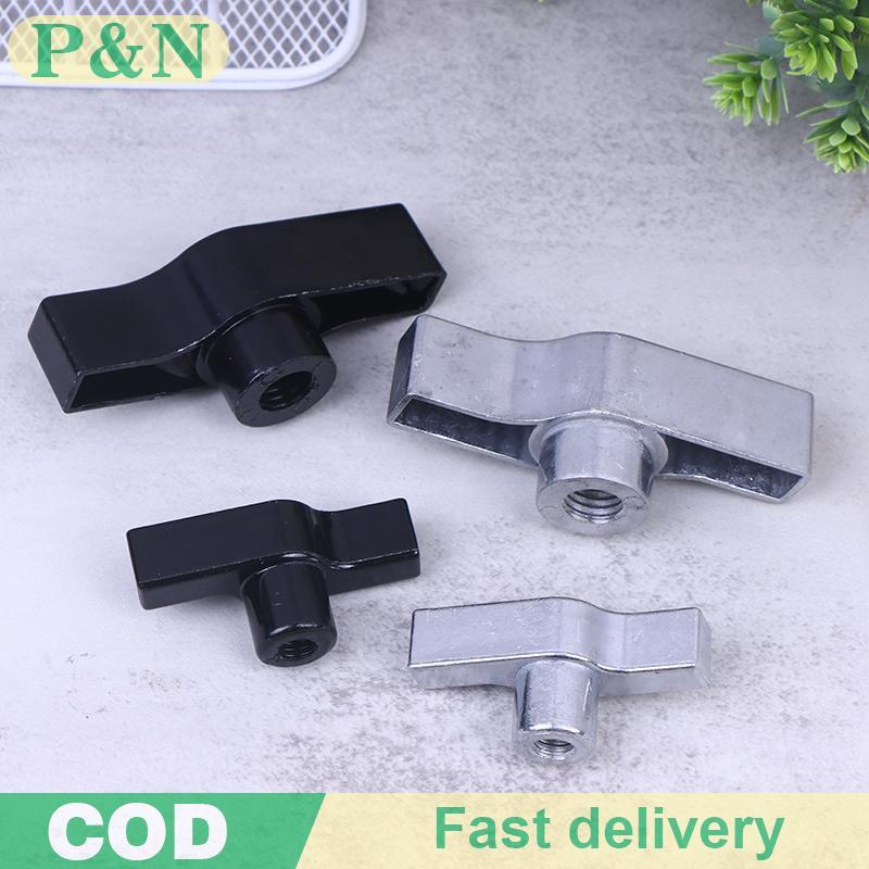[P&N] 1 ชิ้น Wing Nut Truss Clamp Handle Parts สังกะสีอลูมิเนียม M8 M12 จับสีดําสีเทา Nut Knob T-nut